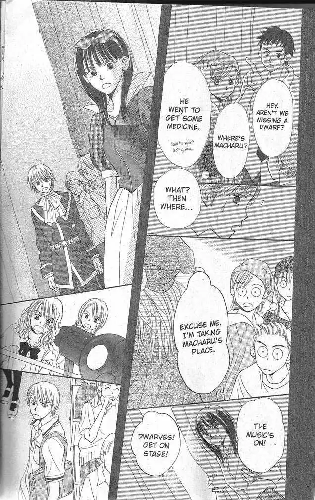Monkey High! Chapter 1 40